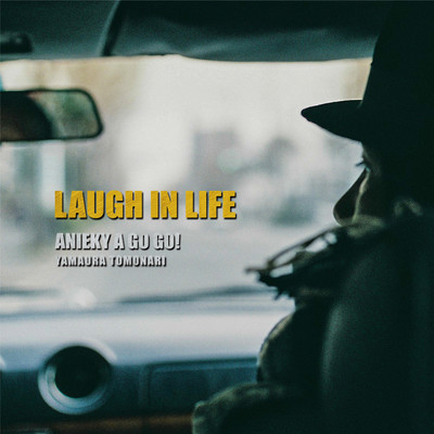 LAUGH IN LIFE Front Cover