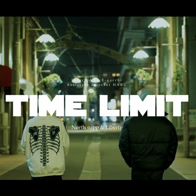 TIME LIMIT Front Cover