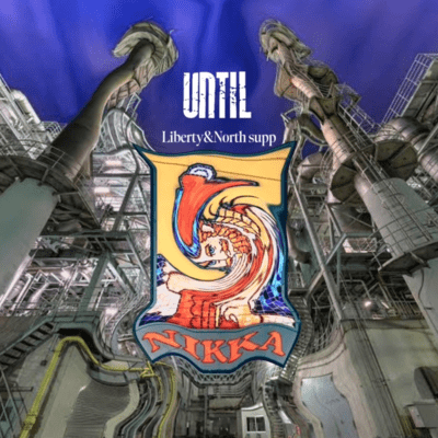 UNTILのジャケット写真