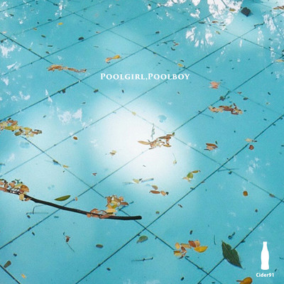 Poolgirl, Poolboy Front Cover