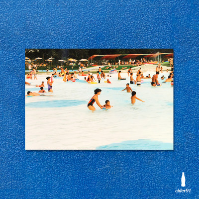 1991 Front Cover
