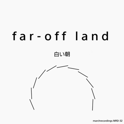 shiroiasa Front Cover