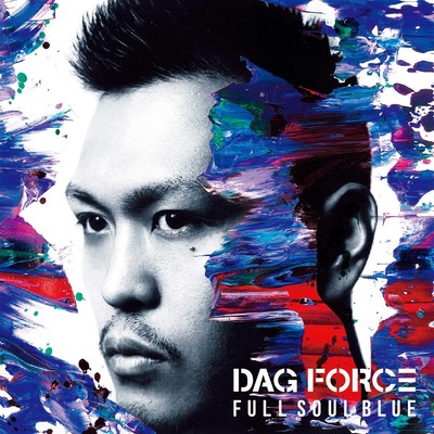 FULL SOUL BLUE Front Cover