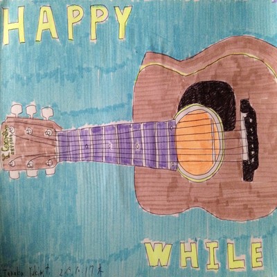 Happy While Front Cover