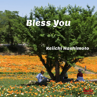 Bless You Front Cover