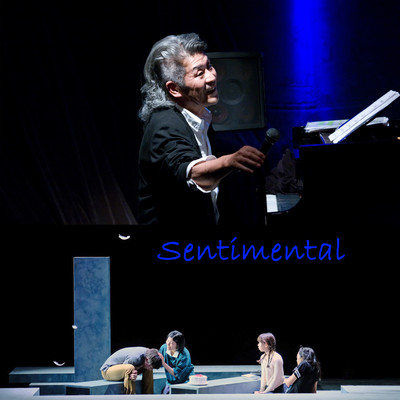 Sentimental Front Cover