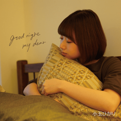 good night my dear Front Cover