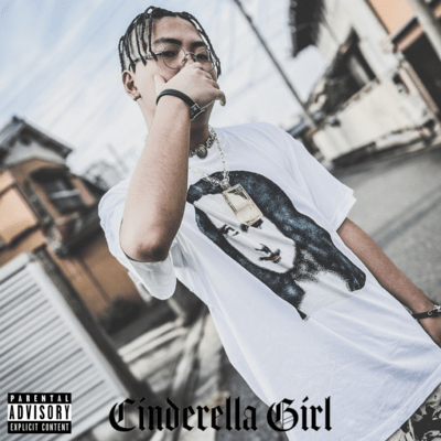 Cinderella Girl Front Cover