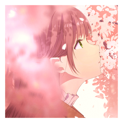 来年の春は美しく見えますように (feat. me)のジャケット写真