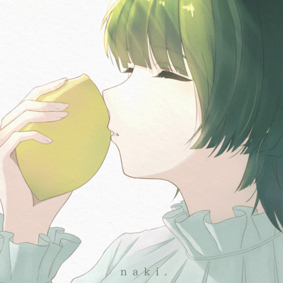 A Kiss Instead of Lemon (feat. KAFU) Front Cover