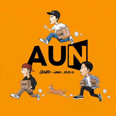 AUN (feat. Tiggar & La Gloria) Front Cover
