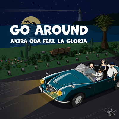Go Around (feat. La Gloria) Front Cover