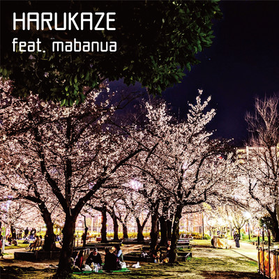 HARUKAZE (feat. mabanua) Front Cover