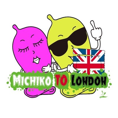 THE LAST Front Cover