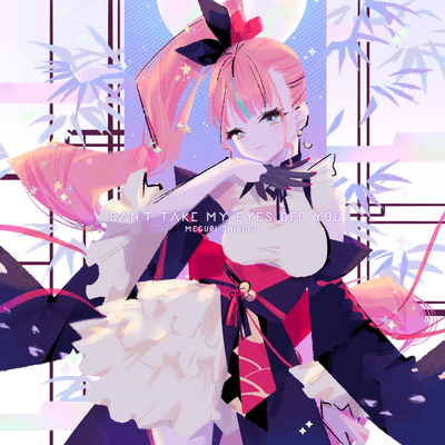 can't take my eyes off youのジャケット写真