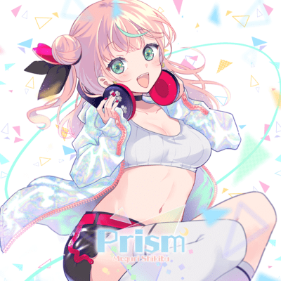 Prism Front Cover