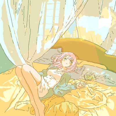 Hikari (feat. Peno) Front Cover