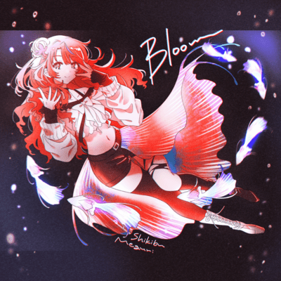 Bloom Front Cover