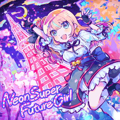 Neon Super Future Girl Front Cover