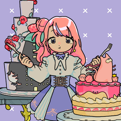 かわいそうはかわいいぶる~すのジャケット写真