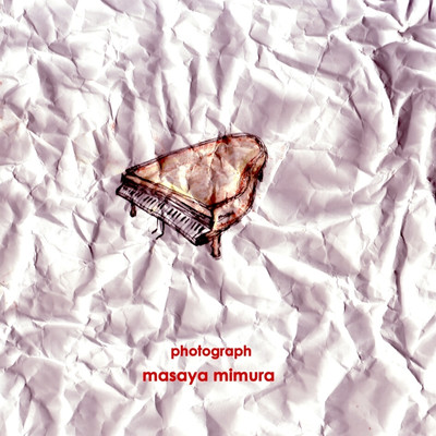 photograph (Remix2023) Front Cover