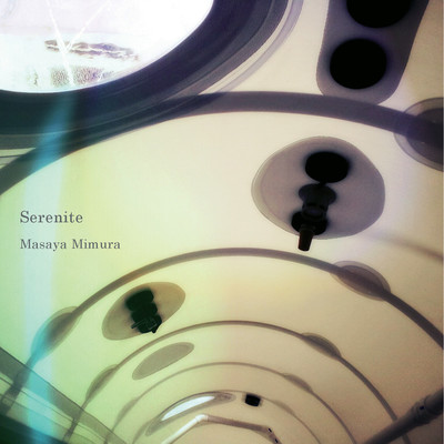 Serenite Front Cover