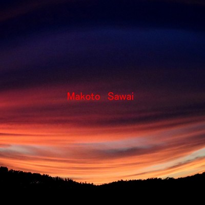 close your eye Front Cover