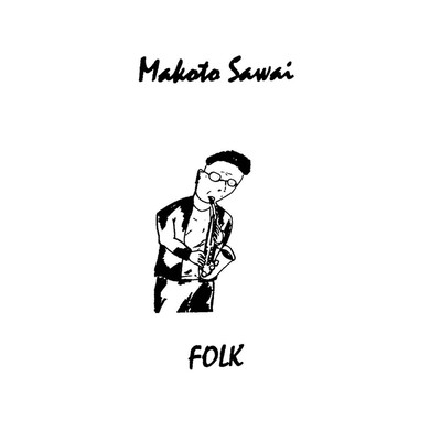 Folk Front Cover