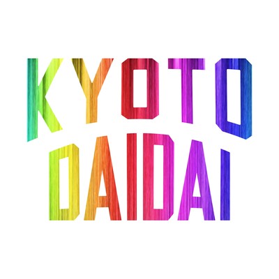 KYOTO DAIDAIのジャケット写真