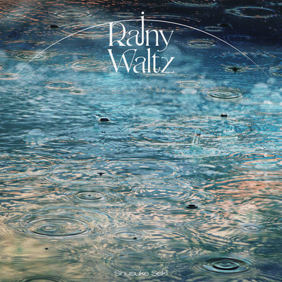 Rainy Waltz Front Cover