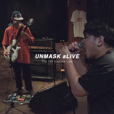 The 108 Kleshas Live Front Cover