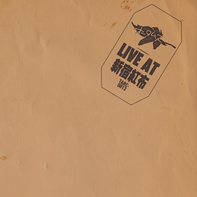 Live at RedCloth Front Cover