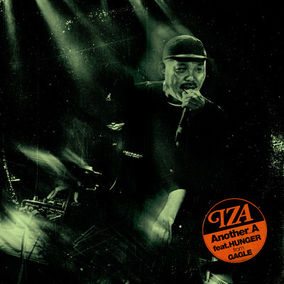 IZA Front Cover