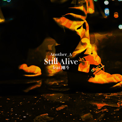Still Alive (feat. Taketo) Front Cover