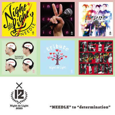 "NEEDLE" to "determination"のジャケット写真