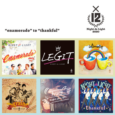 "enamorado" to "thankful"のジャケット写真