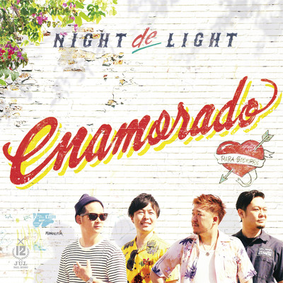enamorado Front Cover