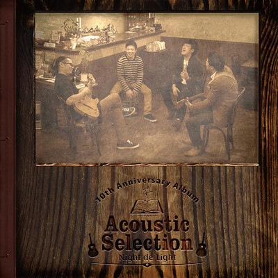 Acoustic Selection Front Cover