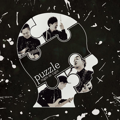 puzzle Front Cover