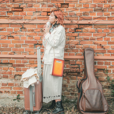 trip and beer and me Front Cover