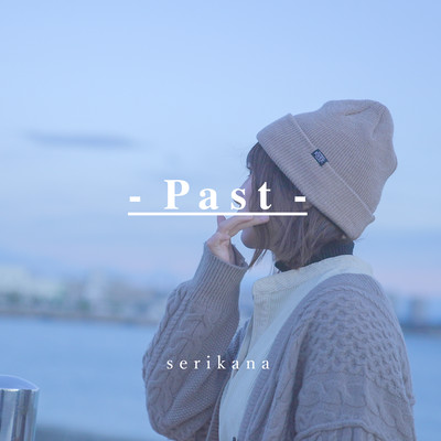 Past Front Cover