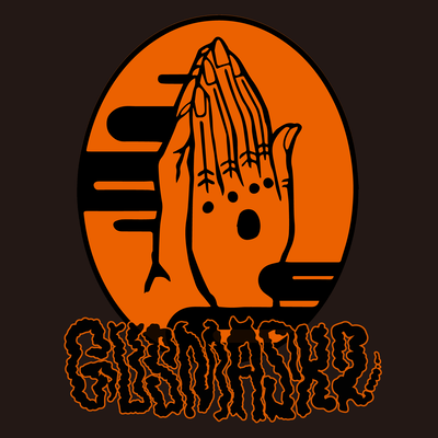 GUS MASK2 -UMUI- Front Cover