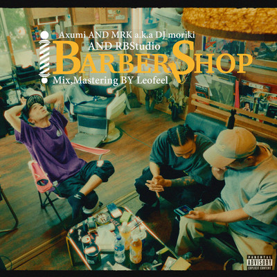 BARBER SHOP (feat. MRK) Front Cover
