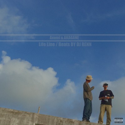 Life Line (feat. AKAGANE & DJ RENN) Front Cover