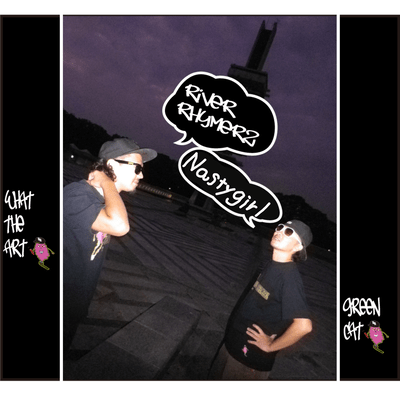 Nasty girlのジャケット写真