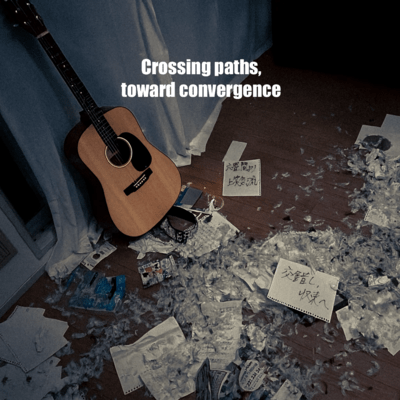 Crossing paths, toward convergence Front Cover