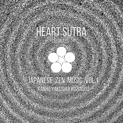Heart Sutra (Remixed) -Japanese Zen Music vol.1- Front Cover