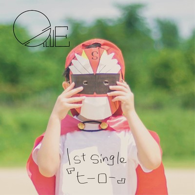 HERO Front Cover