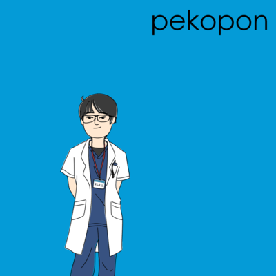 Whammy in Dreams Front Cover