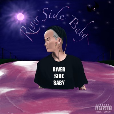River Side Baby Front Cover